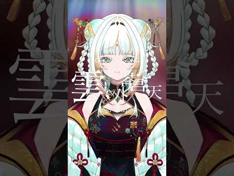 ORIGINAL SONG THIS SATURDAY!!