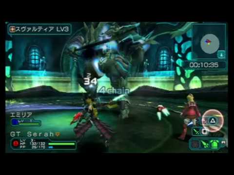 phantasy star portable 2 psp hack