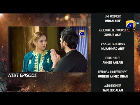 Ghata Episode 73 Teaser | Ghaata Episode 73 - Pakistani drama Ghaata  Review #ghaata
