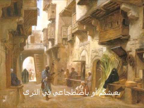 ابن الزقاق البلنسي Ibn al Zaqqaq poem by Othman wahabi.