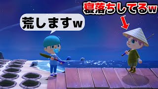 【あつ森】島でフレンドが寝落ちしていたので、起きたら島荒らしてみたドッキリwwwwww てるとくん
