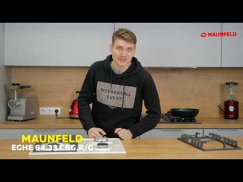 Газовая варочная панель MAUNFELD EGHE.64.33CBG.R/G