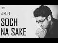 Soch na Sake Instrumental Lyrical Karaoke Cover | AIRLIFT |  Arijit Singh, Tulsi Kumar | KRS