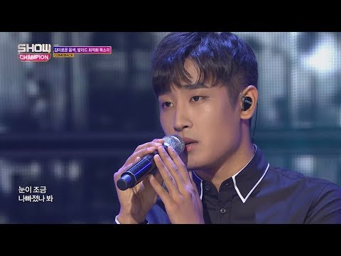 Show Champion EP.235 PARC JAE JUNG - Focus