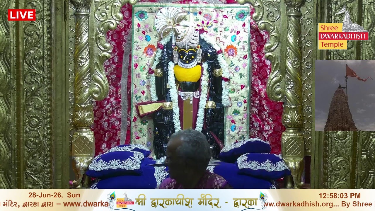 Dwarkadhish Mandir