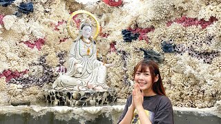 台湾の貝殻で作られたお寺が神秘すぎて超感動‥