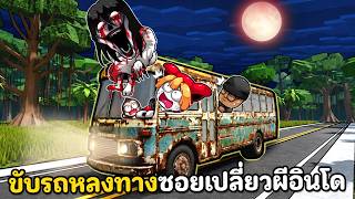 Video thumbnail image