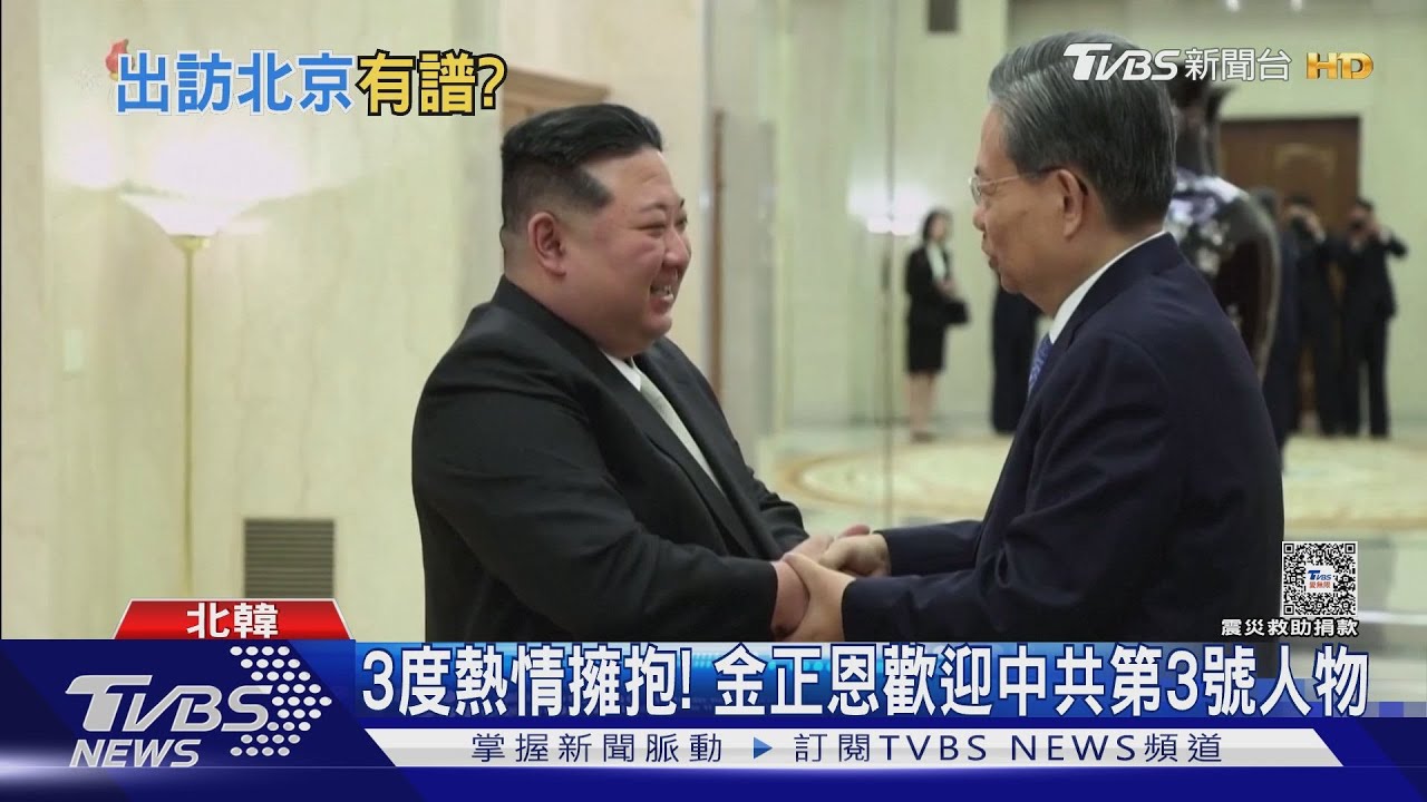 感謝領導人!北韓小學開學 金正恩送新生免費校服、書包