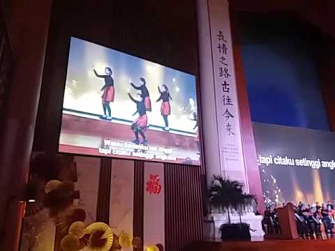 Jangan remehkan Dance