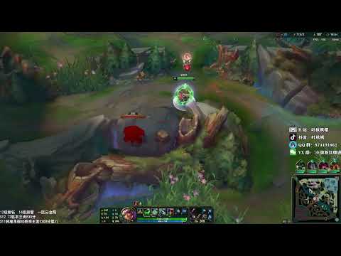 YeQiuFeng Qiyana vs Yone ✅ Cn Challenger Qiyana Guide