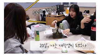 2023년 1월 넷째 주 마디영상  이미지