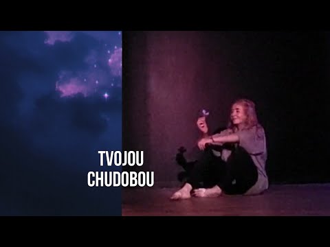 Tvojou chudobou - tanec /Jana Zubajová