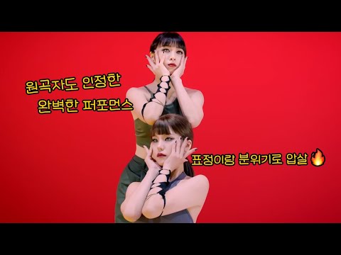 Bebe Rexha (비비렉사) - Break My Heart Myself (가사/해석/lyrics)