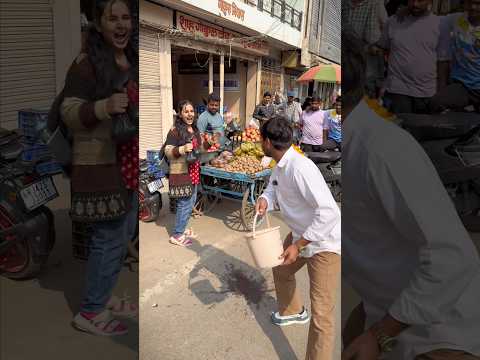 I Turned a Stranger RED for ₹10,000