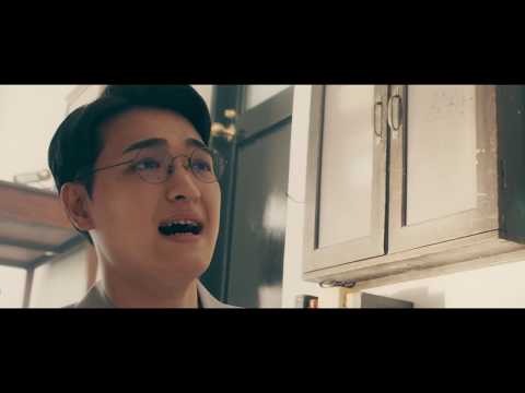 「愛のカタチ」MUSIC VIDEO