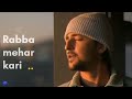 rabba mehar kari - lofi | empath beats