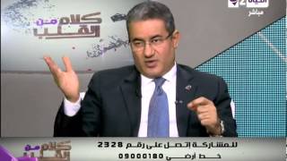 فيديو يوتيوب