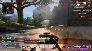 Apex Legends_20260330020700