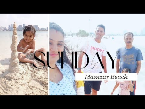 Mamzar Beach vlog✌️😊 #sunday #invoice #beachvibes #mamzarbeach