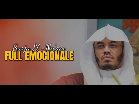 Recitim qe ua dridh zemrën - FULL EMOCIONALE | Yasir ed-Deusari