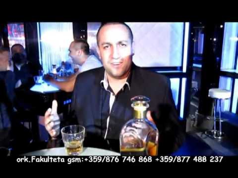 STEFCHO BEND I ork Fakulteta Baro brishim