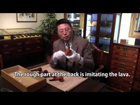 [PIPEJAPAN]TSUGE FREEHAND PIPE ”IKEBANA” Mt.FUJI 2014/109/P