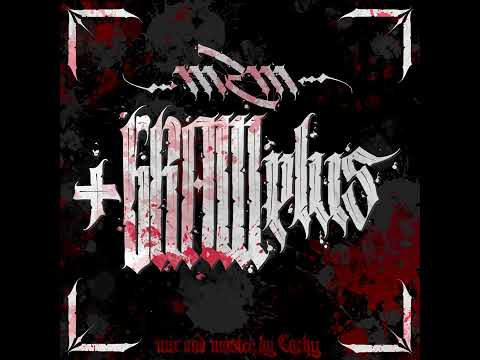 01. MZM - СИЛНИЯ