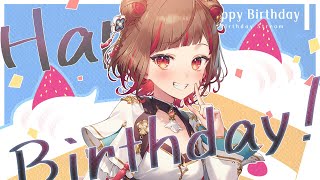 【#歌枠】生誕祭歌回🎉Singing Stream🍠KARAOKE🎂 【VTuber】