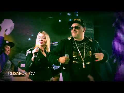 ШеFF & Sexy Liya - Имя Шеff (RAP MUSIC 2017)