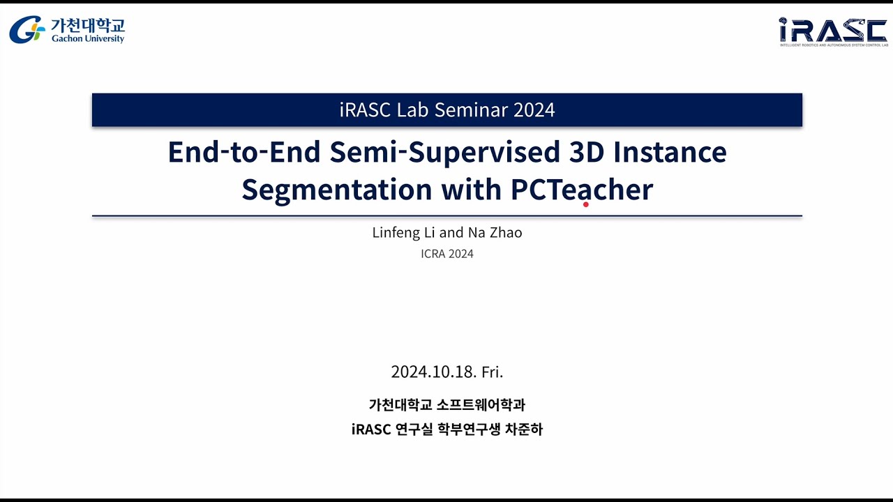 PCTeacher: 3D Instance Segmentation