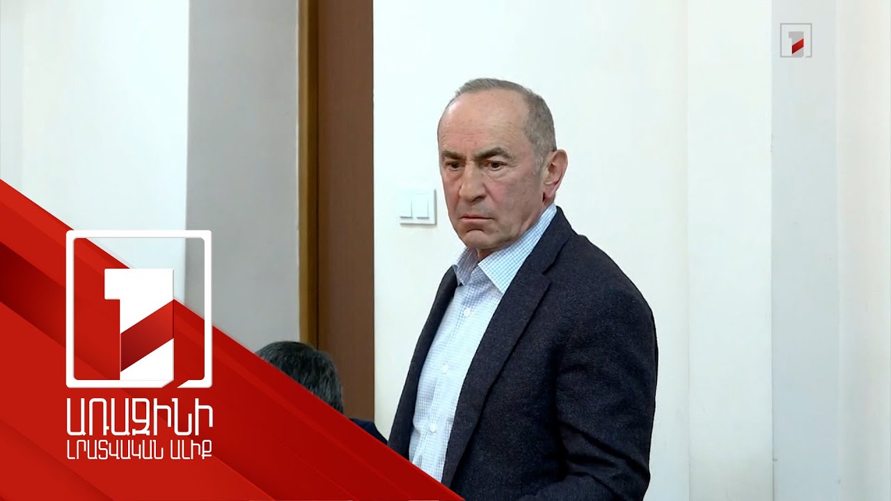 Կրկնակի նկատողություն Ռոբերտ Քոչարյանին, նախազգուշացումներ՝ պաշտպաններին