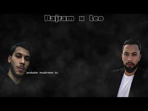 Bajram x Leo - Emocije ( OFFICIAL VIDEO ) 2026
