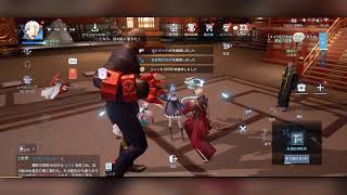 コード:ドラゴンブラッドのプレイ動画