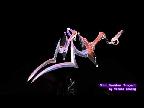 Rule Breaker, Fate Stay Night