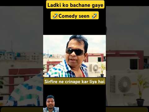 ब्रह्मानंदन बेस्ट कॉमेडी |Dangerous Khiladi 6 (Doosukeltha)