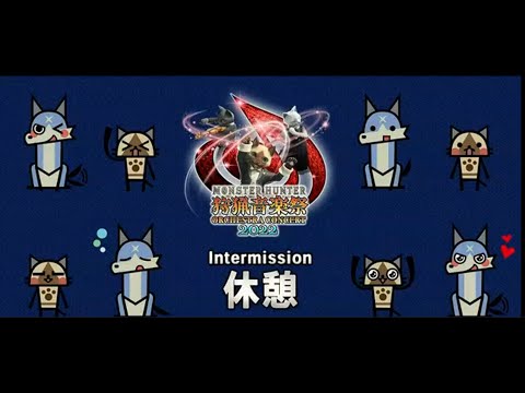 Monster Hunter Orchestra Concert  狩猟音楽祭 2022 Full Show