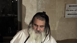 הרב שלום סבג - שיעורי וידאו - ‏ הרב שלום סבג שידור חי כ״ז בתמוז