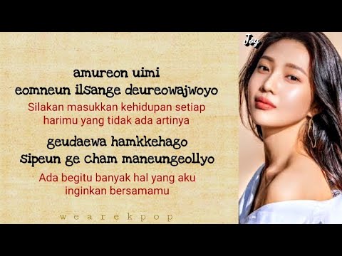 JOY (조이) Red Velvet with 박문치 - Look At Me (바라봐줘요) | Easy Lyrics/Sub Indo