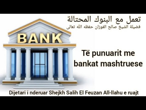 Do t'iu vijë koha njerëzve ku do të lejojnë kamatën në emër të shitblerjes | mashtrimi në shitblerje