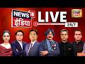 News18 India TV Live Kolkata Godown Collapse US Iran War Ram Mandir Ketan Murder Case Siya