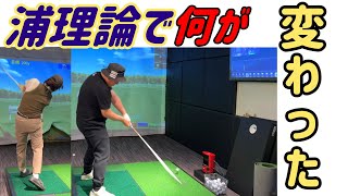 第6弾動画サムネイル