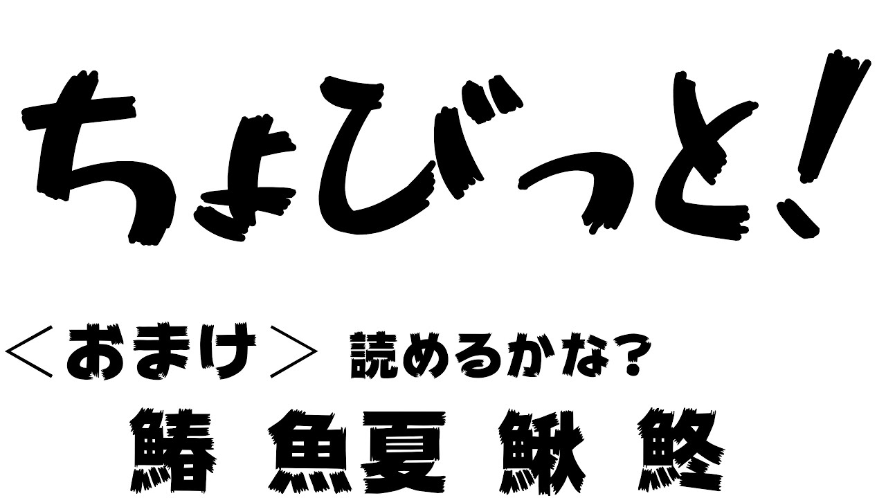 【マスターデュエル】ちょびっとダイスラリー【Vtuber】