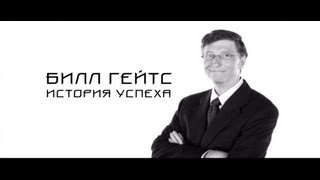 Книги, которые советуют Билл Гейтс, Джефф Безос и Уоррен Баффет.