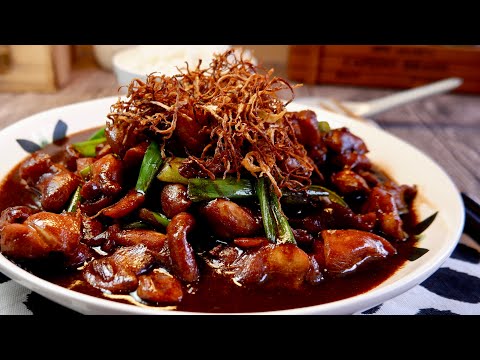 Chinese Grandma’s Ginger Soy Chicken in Minutes! 姜葱鸡 Braised Chicken Stir Fry Stew Recipe