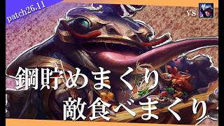 【タム・ケンチ】バフの入った鋼と相性抜群！地味に勝率も出てます【解説動画】