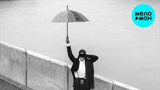 Сюзанна - Не чета (Single 2023)