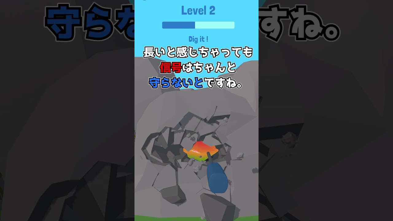 ① 人生で“待ってる時間”クイズ【COEIROINK】#shorts #雑学 #プチ知識 【宝石の発掘】