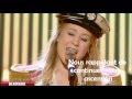 ESC Eurovision 2012 - Denmark - Soluna Samay ...