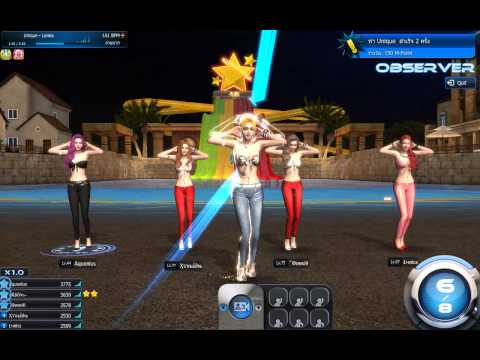 Lenka - Unique [Mstar]