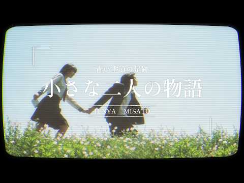 しっとりした雰囲作りのオープニングムービー作ります イメージ1